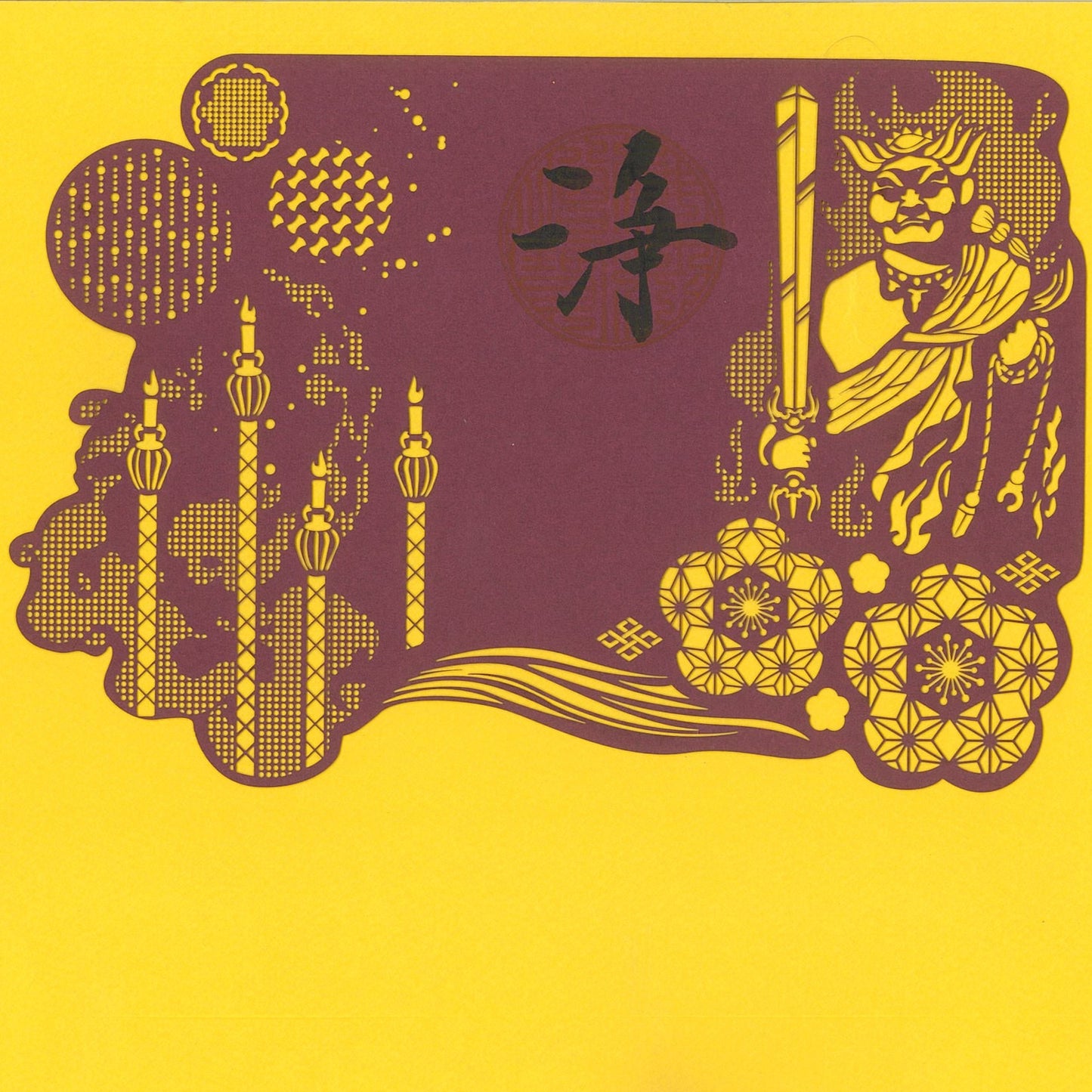 限定授与 切絵御朱印 (切絵御朱印 89番)
