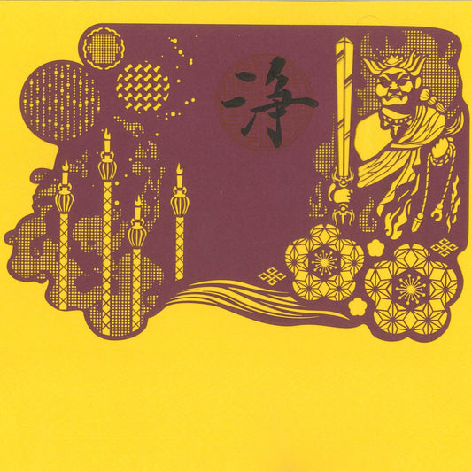 限定授与 切絵御朱印 (切絵御朱印 89番)